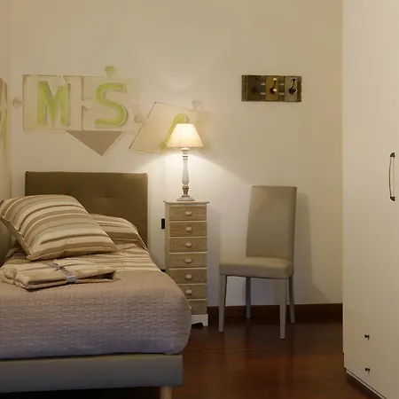 Апартаменты Flats 21 Валеджо-суль-Минчо